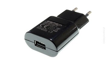 Zasilacz ładowarka USB uniwersalna 5V 2.1A
